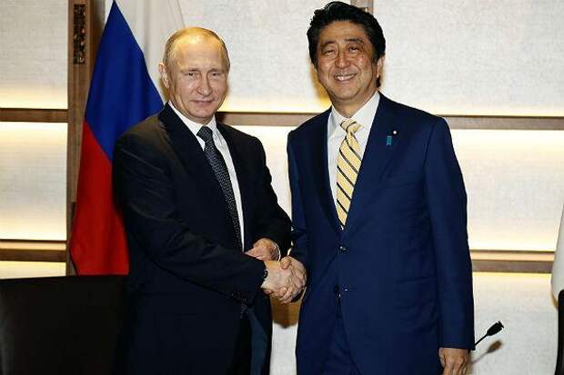 Япония и Россия