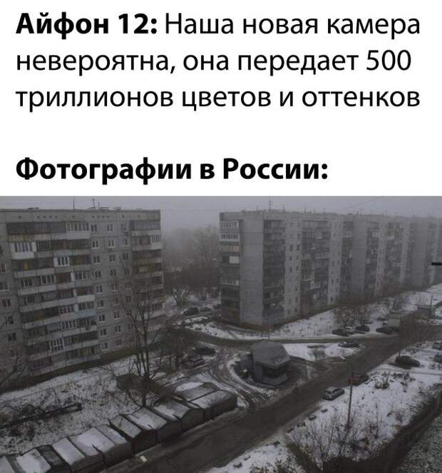 1604928136_21.jpg