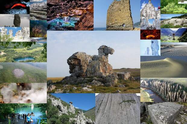 15 удивительных и загадочных природных чудес России