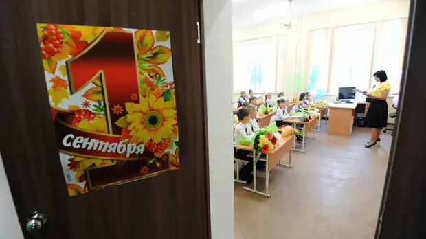 «Формат зависит от ситуации в регионах»: 1 сентября в России пройдут традиционные линейки