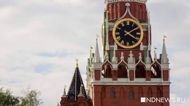 В Кремле оценили «результативность» швейцарской конференции по Украине