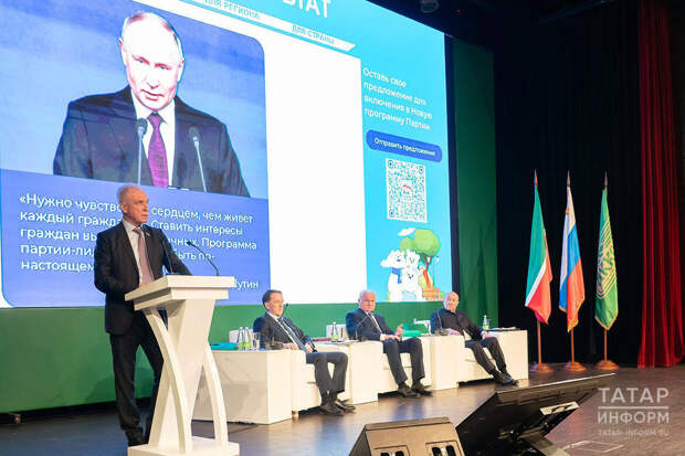 Путин: Россиядә фермерлык хәрәкәте җитди көчкә әверелде