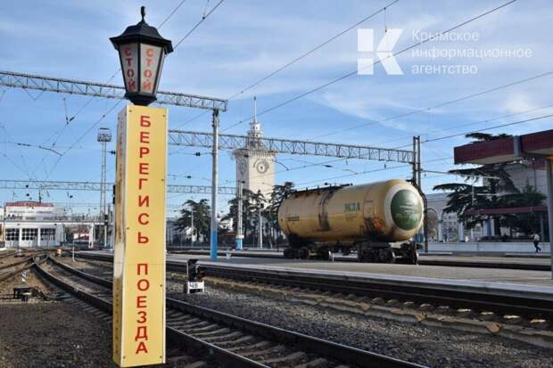 С начала года Крымской железной дорогой перевезено на 89% грузов больше, чем годом ранее