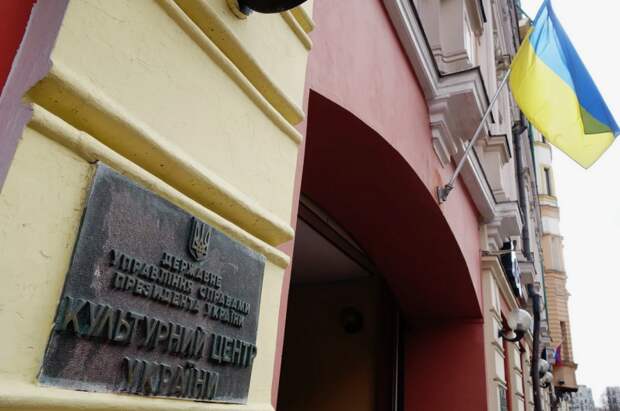 Затулин предложил передать здание в центре Москвы «правильным украинцам»