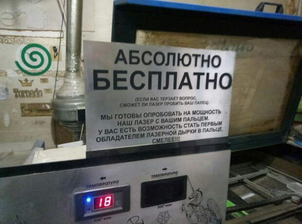 Удивительные снимки с российских просторов
