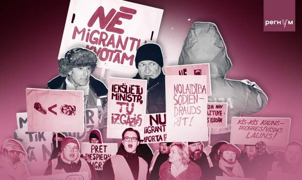 «Моя дочь важнее кебаба»: борясь с русскими, латыши проморгали иммигрантов