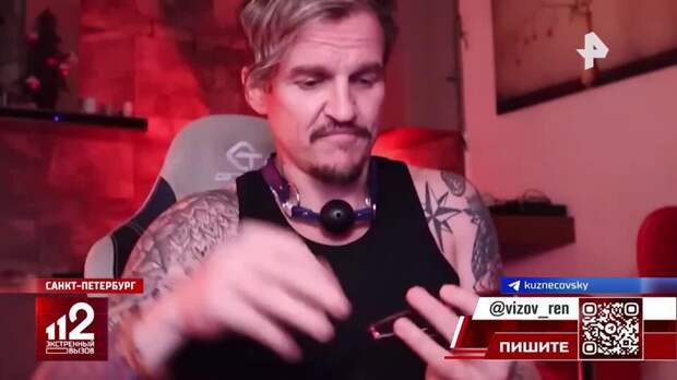 Блогер Эль Капитан получил более 10 лет колонии за наркотики