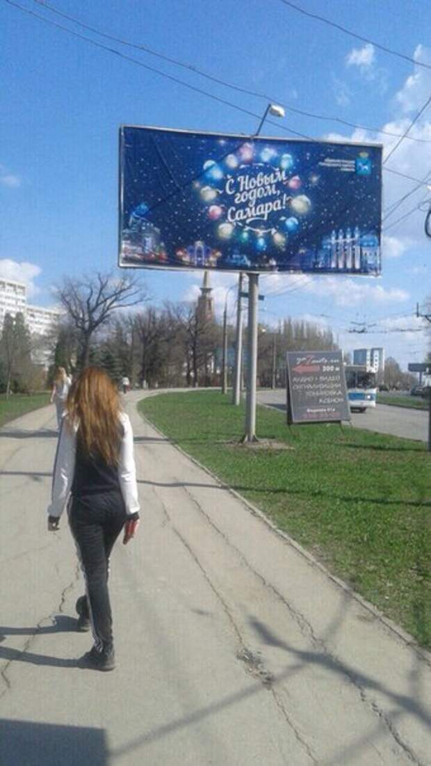Приколы