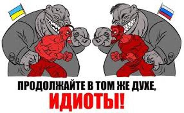 украина21.jpg