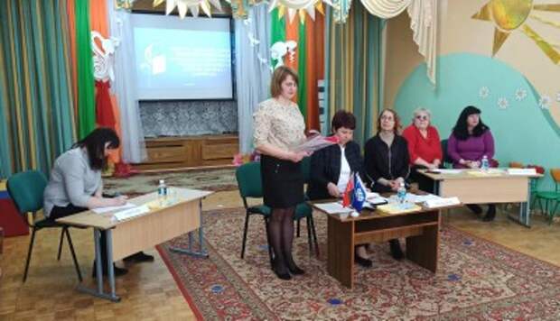 Отчетно-выборное собрание первичной профсоюзной организации.