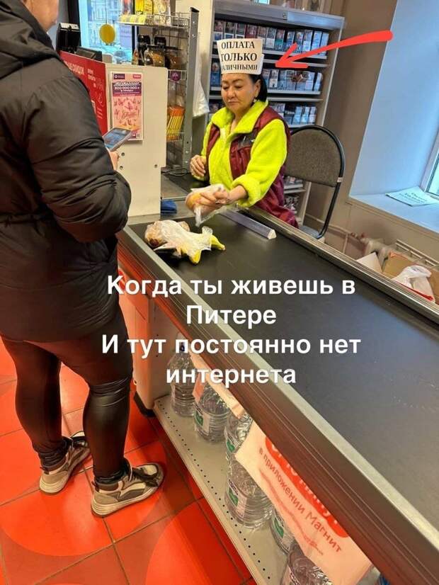 Донецкая группа новостей, Донецк ДНР