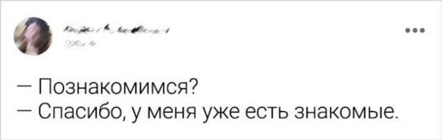 15+ человек поделились своими меткими наблюдениями о жизни, и их высказывания подхватил весь интернет
