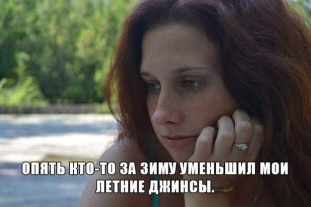 Паранормальных пикч