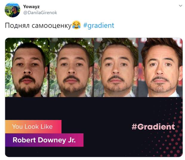 на кого из звезд вы похожи