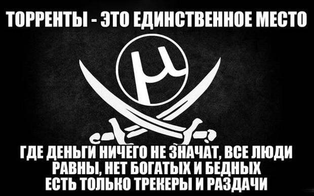 Сегодняшняя солянка комиксов и приколов (32 картинки)