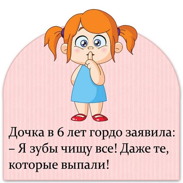 Z5YzDBzn_NE (700x700, 259Kb)