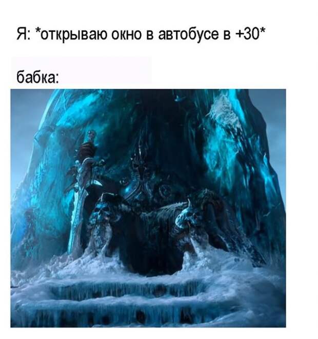 Нестандартный юмор :)