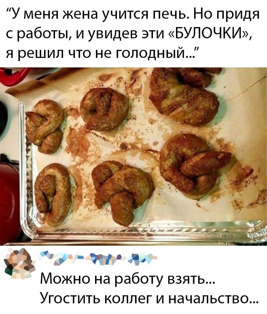 kartinok-interesnyh-prikolnyh-kartinki-smeshnye-kartinki-fotoprikoly
