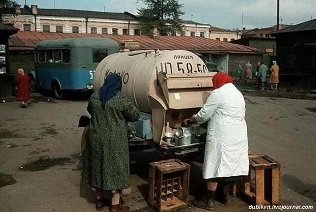 По волнам нашей памяти: Молоко и молочные продукты СССР ussrmilk12 По волнам нашей памяти: Молоко и молочные продукты СССР