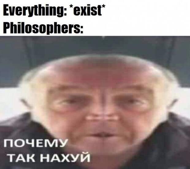 Нестандартный юмор :)