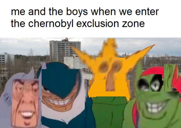 Чернобыль