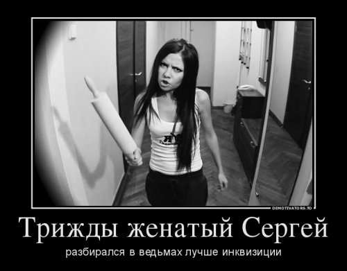 Демотиваторы-приколюхи (23 шт)