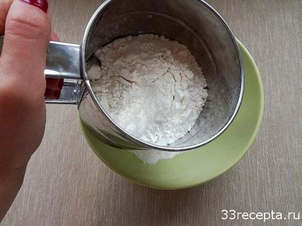 просеиваем муку