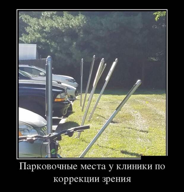 1473963551_02