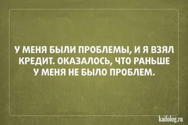 Цитаты картинки (45 картинок)