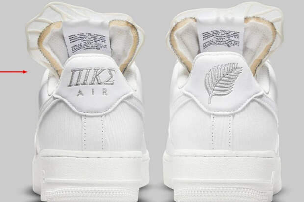 Nike опозорились в Сети после презентации новых кроссовок