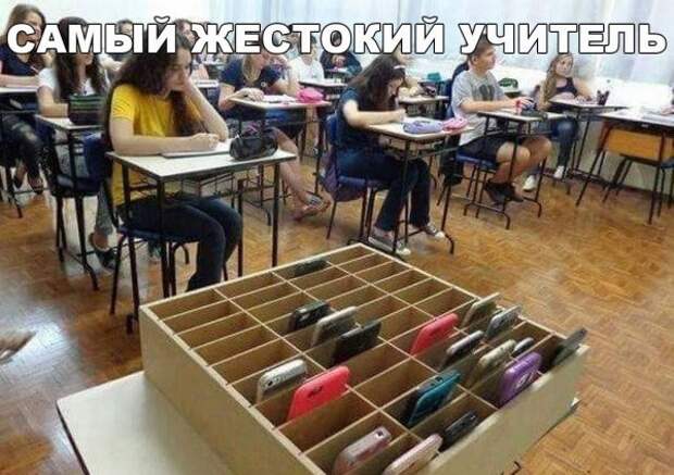 ПОЗИТИВНЫЙ ПОСТ+ 195