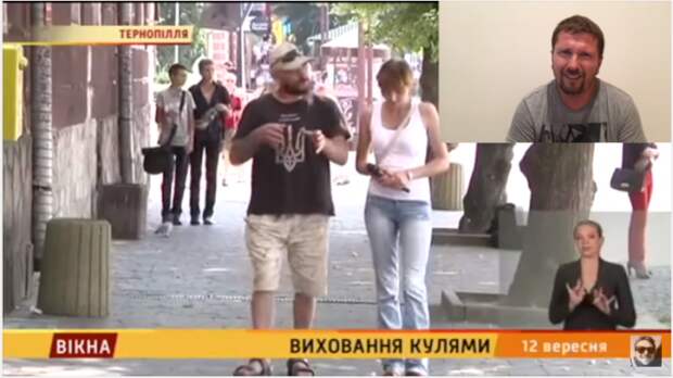 Анатолий Шарий: Надя Зеленский, дуло в учебном процессе (ВИДЕО) Анатолий Шарий: Надя Зеленский, дуло в учебном процессе (ВИДЕО)