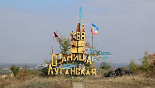 КПП Станица Луганская. Архивное фото