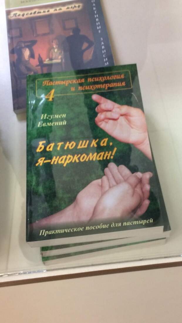 Приколы