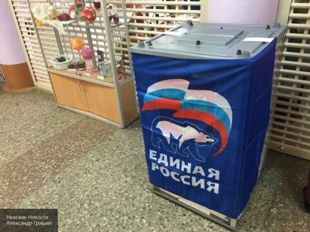 Жители Магаданской области отдали предпочтение "Единой России" на выборах