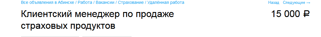 Когда точно не стоит ходить на работу