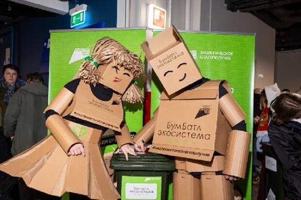 Тамбовчане собрали 71 тонну макулатуры