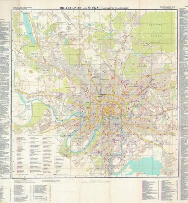 Карты Москвы 1920-1940х годов