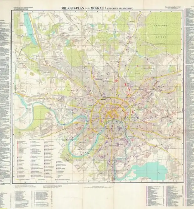 Карта москвы 50 х годов