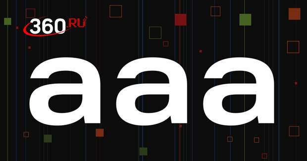 Курганец предстанет перед судом за убийство, совершенное у школы 25 лет назад