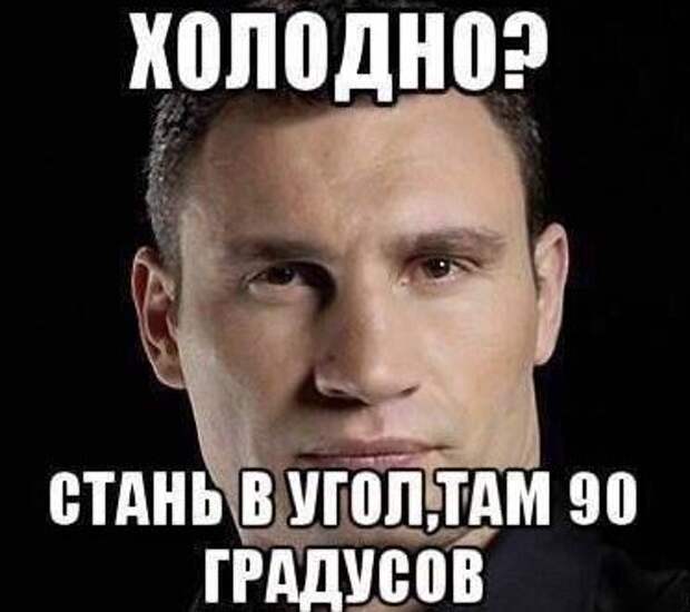 Хроники украинского безумия, ч.23