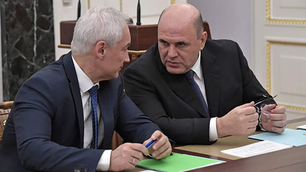 Мишустин