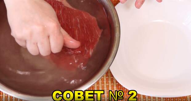Полезные советы для домохозяек