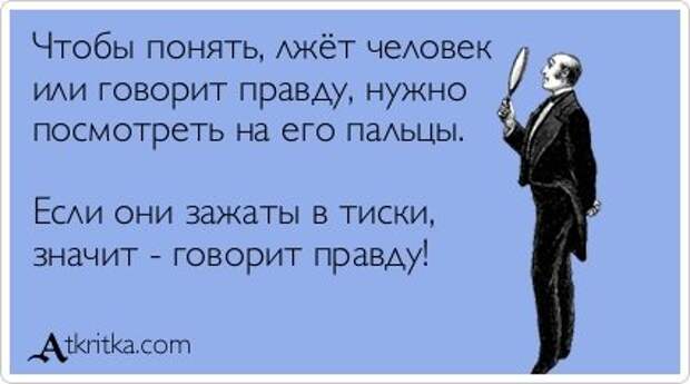 Новые прикольные аткрытки (30 шт)