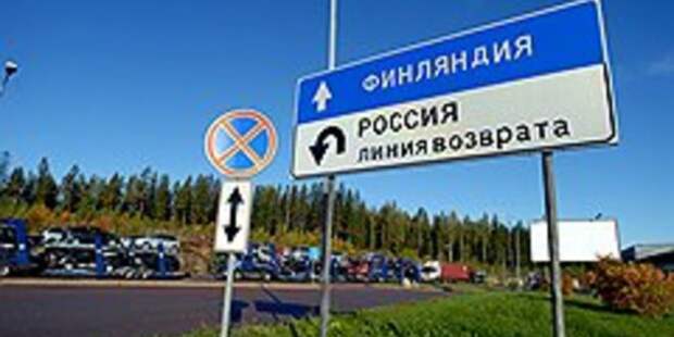 Мнение россиян: Финляндия открывает границы и надеется на «ажиотаж» среди российских туристов