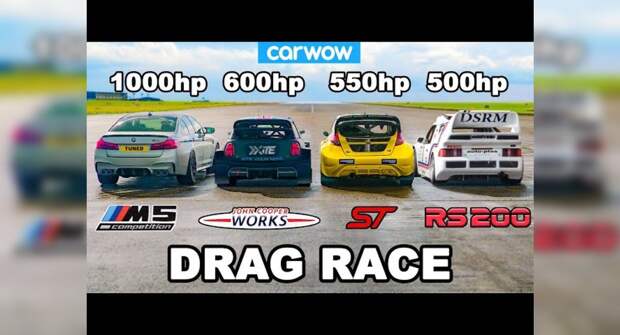 1000-сильный BMW M5 сразился против гонщиков ралли-кросса Drag Race