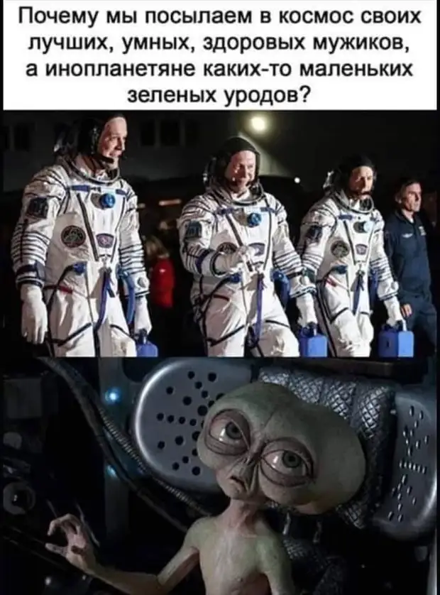 Разговаривают две подружки: - А вообще сейчас настоящие мужчины встречаются? - Встречаются, но все чаще друг с другом еврей, очереди, массовые, запускают, пятый, семей, благополучных, Хохол, хохол, Маркс, Рабинович, денег, думаю, всегда, рублей, говорит, селедку, давайЕст, килограмм, признался