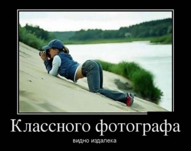 Обо всём.