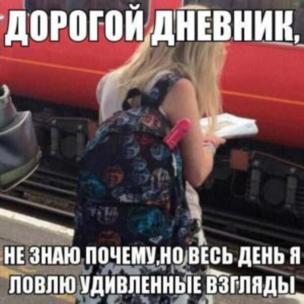 Убойные фотоприколы с надписями