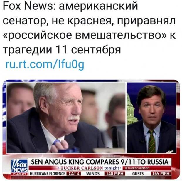 Жалкое зрелище! Душераздирающее зрелище!